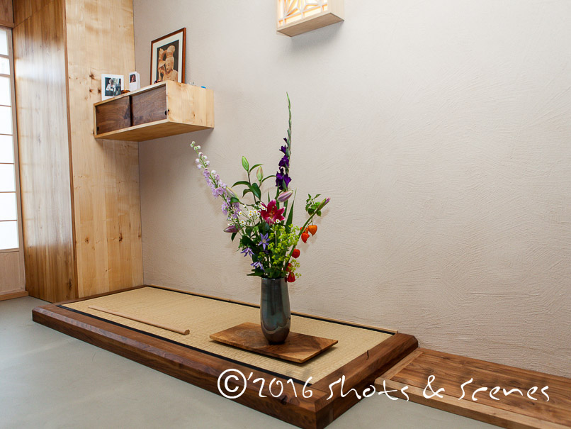 Zen Centrum Arnhem